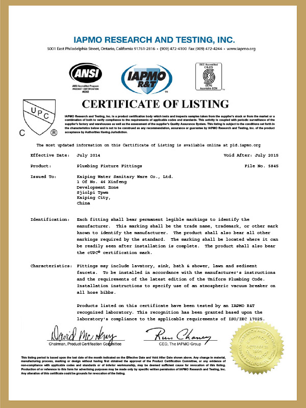 Kaiping Water cUPC Certificate